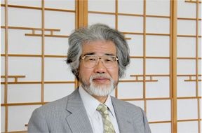 中辻憲夫 博士